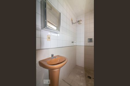 Casa para alugar com 468m², 4 quartos e 4 vagas Casa para alugar com 468m², 4 quartos e 4 vagasBanheiro de Serviço