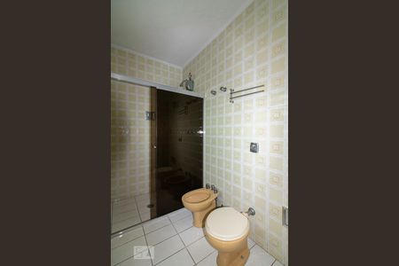 Casa para alugar com 468m², 4 quartos e 4 vagas Casa para alugar com 468m², 4 quartos e 4 vagasBanheiro Suíte 4