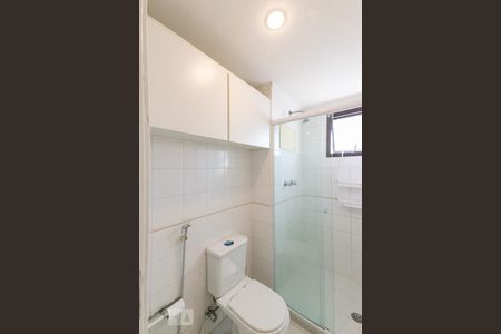Apartamento para alugar com 53m², 1 quarto e 1 vagaBanheiro