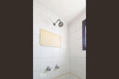 Apartamento para alugar com 53m², 1 quarto e 1 vagaBanheiro