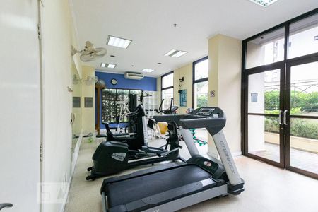 Apartamento para alugar com 53m², 1 quarto e 1 vagaAcademia