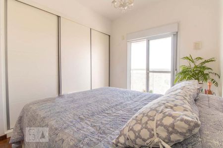 Apartamento para alugar com 68m², 1 quarto e 1 vagaSuíte