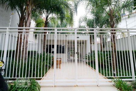 Apartamento para alugar com 68m², 1 quarto e 1 vagaFachada