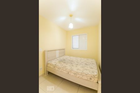 Apartamento para alugar com 65m², 3 quartos e 1 vaga Apartamento para alugar com 65m², 3 quartos e 1 vagaQuarto 3