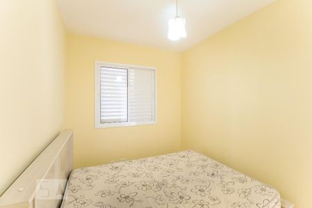 Apartamento para alugar com 65m², 3 quartos e 1 vaga Apartamento para alugar com 65m², 3 quartos e 1 vagaQuarto 3