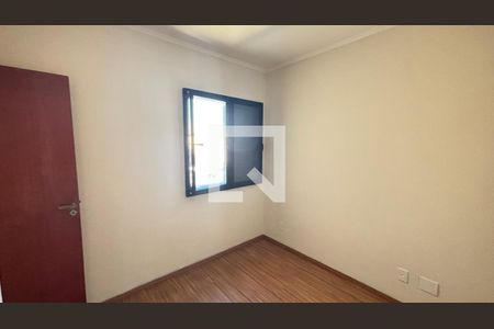 Apartamento para alugar com 75m², 3 quartos e 2 vagasSuite