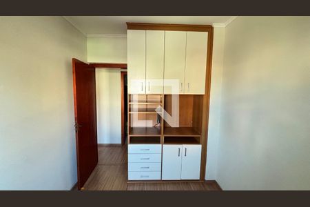 Apartamento para alugar com 75m², 3 quartos e 2 vagasQuarto 1
