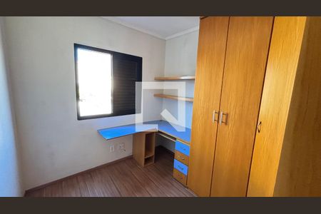 Apartamento para alugar com 75m², 3 quartos e 2 vagasQuarto 2