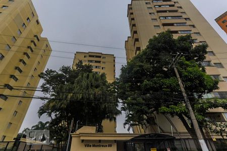 Apartamento para alugar com 72m², 2 quartos e 1 vagaFachada