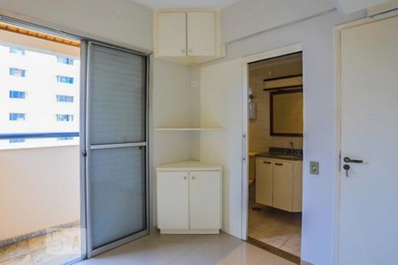 Apartamento para alugar com 72m², 2 quartos e 1 vagaSuite 