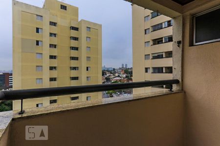 Apartamento para alugar com 72m², 2 quartos e 1 vagaVaranda da Suíte