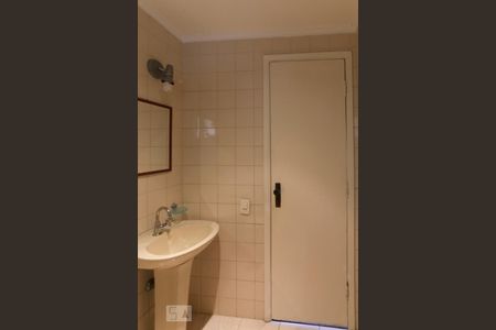 Apartamento para alugar com 72m², 2 quartos e 1 vagaBanheiro