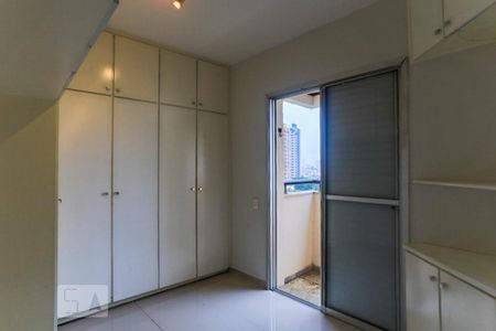 Apartamento para alugar com 72m², 2 quartos e 1 vagaSuite 