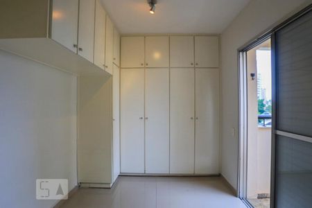 Apartamento para alugar com 72m², 2 quartos e 1 vagaSuite 