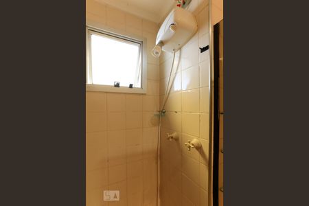 Apartamento para alugar com 72m², 2 quartos e 1 vagaBanheiro