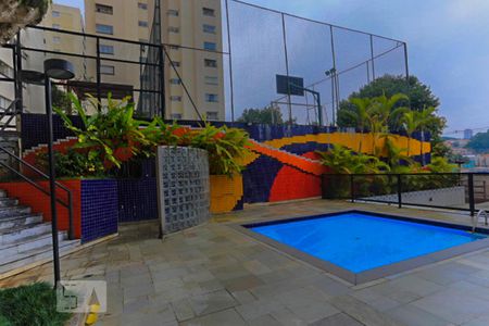 Apartamento para alugar com 72m², 2 quartos e 1 vagaPiscina Infantil