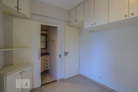 Apartamento para alugar com 72m², 2 quartos e 1 vagaSuite 