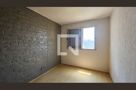 Apartamento à venda com 69m², 2 quartos e 1 vagaQuarto 1