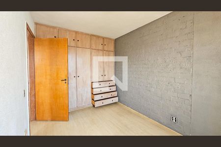 Apartamento à venda com 69m², 2 quartos e 1 vagaQuarto 1