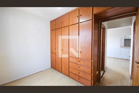 Apartamento à venda com 69m², 2 quartos e 1 vagaQuarto 2