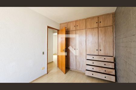 Apartamento à venda com 69m², 2 quartos e 1 vagaQuarto 1