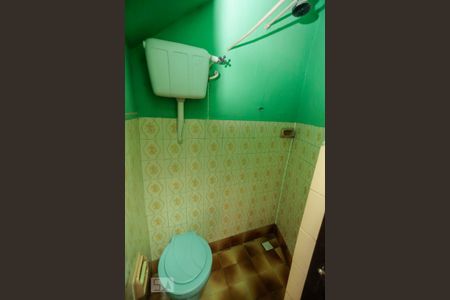 Casa à venda com 60m², 2 quartos e 1 vagaBanheiro Área Externa