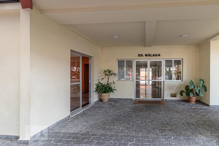 Apartamento à venda com 66m², 3 quartos e 1 vagaFachada do bloco