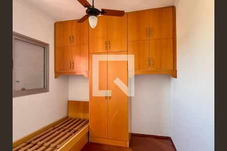 Apartamento para alugar com 58m², 2 quartos e 1 vagaQuarto 2