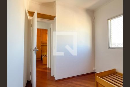 Apartamento para alugar com 58m², 2 quartos e 1 vagaQuarto 2