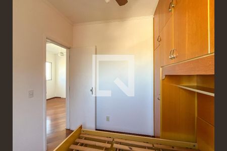 Apartamento para alugar com 58m², 2 quartos e 1 vagaQuarto 1