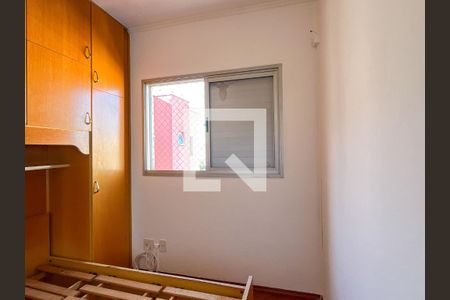 Apartamento para alugar com 58m², 2 quartos e 1 vagaQuarto 1