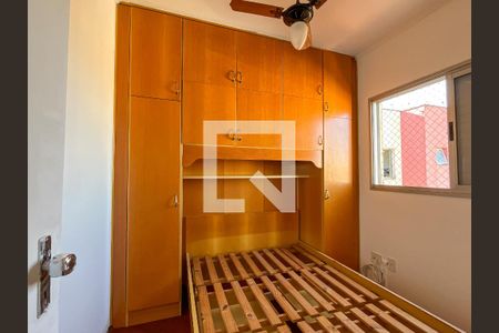Apartamento para alugar com 58m², 2 quartos e 1 vagaQuarto 1