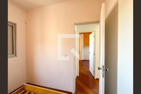 Apartamento para alugar com 58m², 2 quartos e 1 vagaQuarto 1