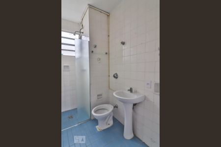 Banheiro de apartamento para alugar com 2 quartos, 60m² em Vila Buarque, São Paulo