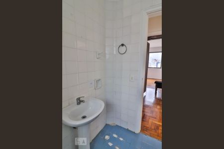 Banheiro de apartamento para alugar com 2 quartos, 60m² em Vila Buarque, São Paulo