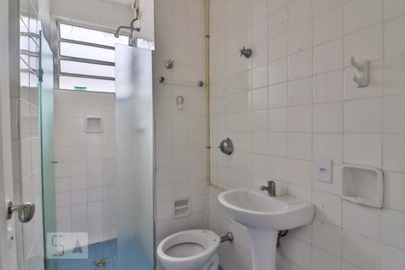 Banheiro de apartamento para alugar com 2 quartos, 60m² em Vila Buarque, São Paulo