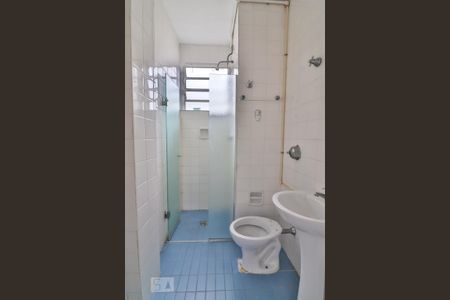 Banheiro de apartamento para alugar com 2 quartos, 60m² em Vila Buarque, São Paulo