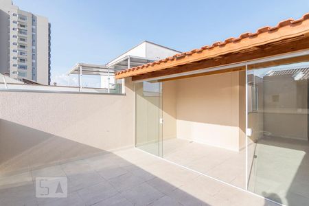 Apartamento à venda com 86m², 2 quartos e 1 vaga Apartamento à venda com 86m², 2 quartos e 1 vagaCobertura