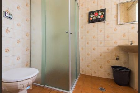 Casa à venda com 100m², 2 quartos e sem vagaBanheiro