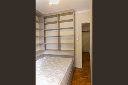Apartamento para alugar com 45m², 2 quartos e sem vaga Apartamento para alugar com 45m², 2 quartos e sem vagaQuarto 1