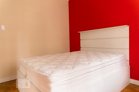 Apartamento para alugar com 45m², 2 quartos e sem vaga Apartamento para alugar com 45m², 2 quartos e sem vagaQuarto 2