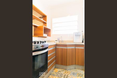 Apartamento para alugar com 45m², 2 quartos e sem vaga Apartamento para alugar com 45m², 2 quartos e sem vagaCozinha