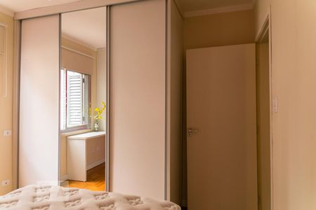 Apartamento para alugar com 45m², 2 quartos e sem vaga Apartamento para alugar com 45m², 2 quartos e sem vagaQuarto 2