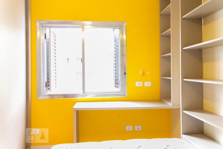 Apartamento para alugar com 45m², 2 quartos e sem vaga Apartamento para alugar com 45m², 2 quartos e sem vagaQuarto 1