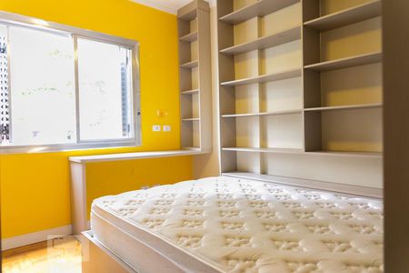 Apartamento para alugar com 45m², 2 quartos e sem vaga Apartamento para alugar com 45m², 2 quartos e sem vagaQuarto 1