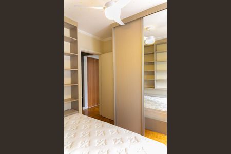 Apartamento para alugar com 45m², 2 quartos e sem vaga Apartamento para alugar com 45m², 2 quartos e sem vagaQuarto 1