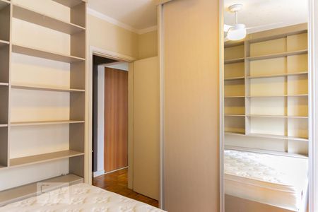Apartamento para alugar com 45m², 2 quartos e sem vaga Apartamento para alugar com 45m², 2 quartos e sem vagaQuarto 1