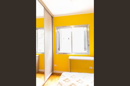 Apartamento para alugar com 45m², 2 quartos e sem vaga Apartamento para alugar com 45m², 2 quartos e sem vagaQuarto 1