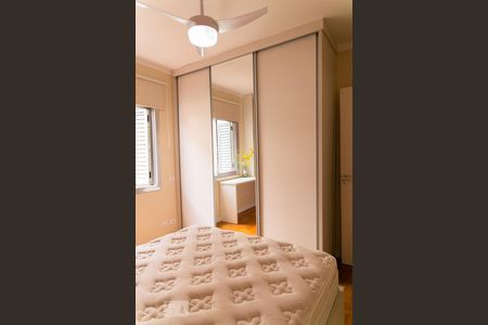 Apartamento para alugar com 45m², 2 quartos e sem vaga Apartamento para alugar com 45m², 2 quartos e sem vagaQuarto 2