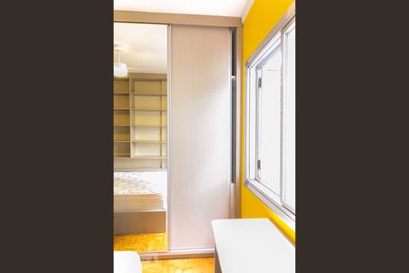 Apartamento para alugar com 45m², 2 quartos e sem vaga Apartamento para alugar com 45m², 2 quartos e sem vagaQuarto 1